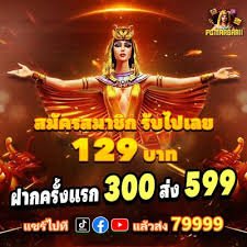 Antarmuka taruhan Free Bet Blackjack 567luck apk dengan opsi pilihan keputusan